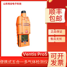 VentisPro5 VP5 ���� LEL �������� �������һ����̼����̽