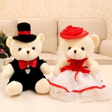 泰迪熊公仔婚車熊車頭裝飾情侶婚紗熊一對婚慶娃娃花車熊結婚禮物