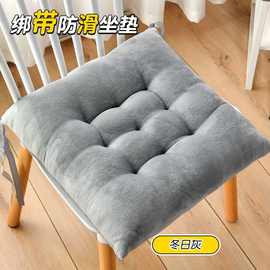 卡通牛奶绒冬季正方形加绒坐垫超厚保暖防滑通用适用椅子学生垫子
