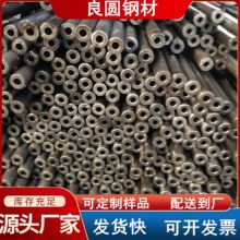 ������A���ĽǾ��ܹ� 21*4.5 45#��Ͳ��A�Ȱ˽ǟo�p䓹���܇