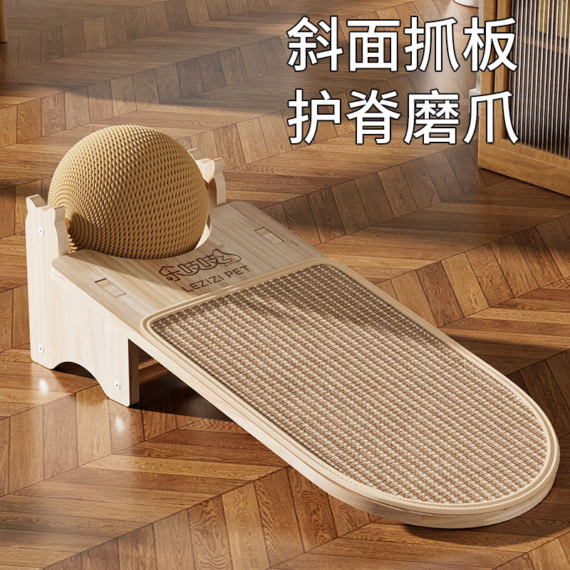 Tablero de agarre para gatos en forma de L, resistente al agarre vertical, resistente al desgaste, sin astillas, pegado a la pared, tablero de agarre para gatos con bolas, juguete para gatos de madera integrado