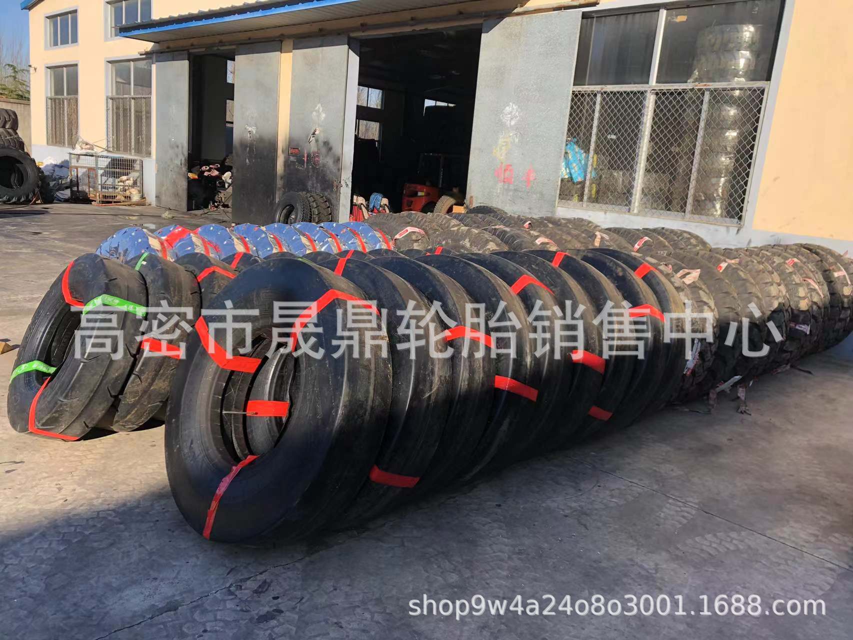 全钢铲运机轮胎12.00-24装载机工程机械轮胎矿山光面轮胎型号齐全