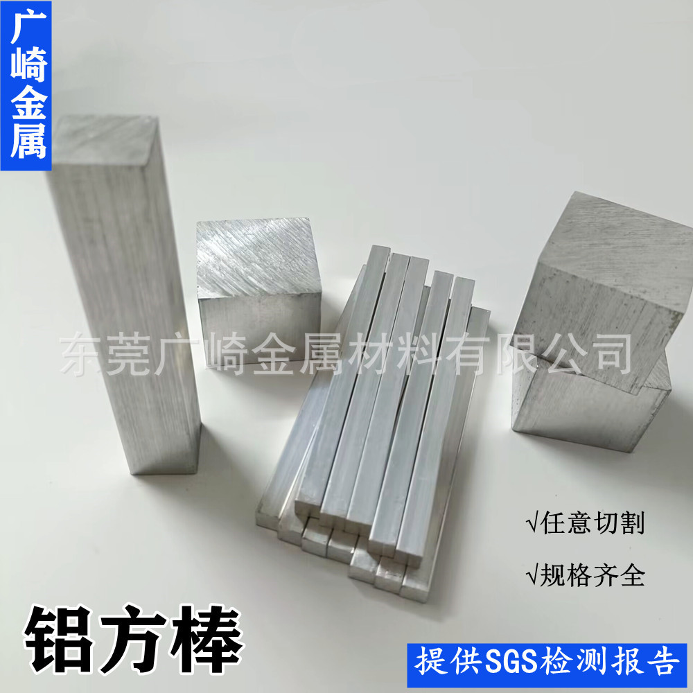 QQ图片20230406170956_副本