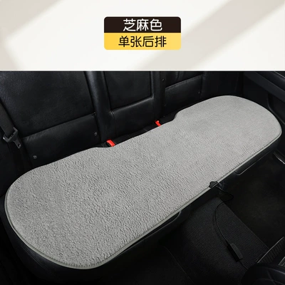 Multi-function pad – sense - alpaca-sesame-color-single-rear-row