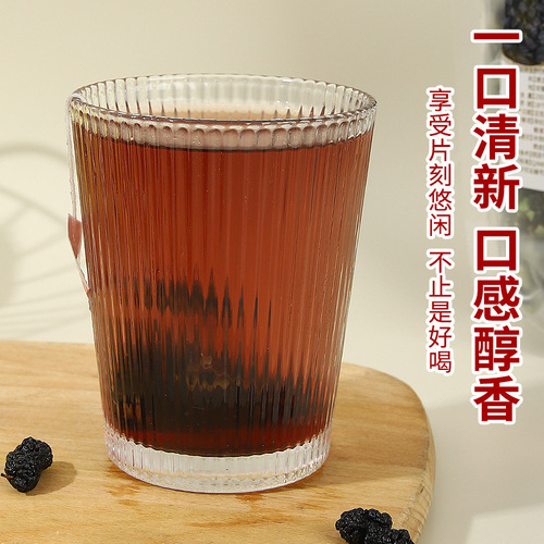 Maintenance Five Black Tea Mass Version 50 Packs Mulberry Black Wolfberry Black Sesame Combination Triangular Tea Bag Vitality Restoration Tea
