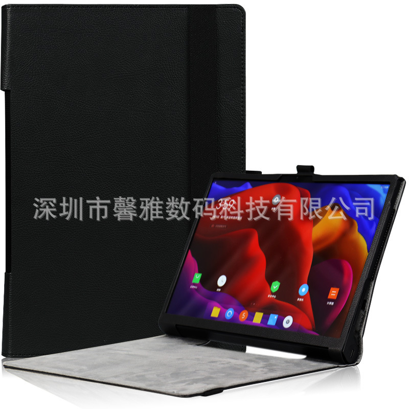 For Lenovo Tablet Yoga Tab11 Protective Case YT-J706F Leather Case PU All-inclusive 11-inch Computer Bag