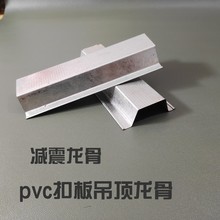 �������Qpvc�۰������ǜp���|�����ޚW�俧�Ͳ�