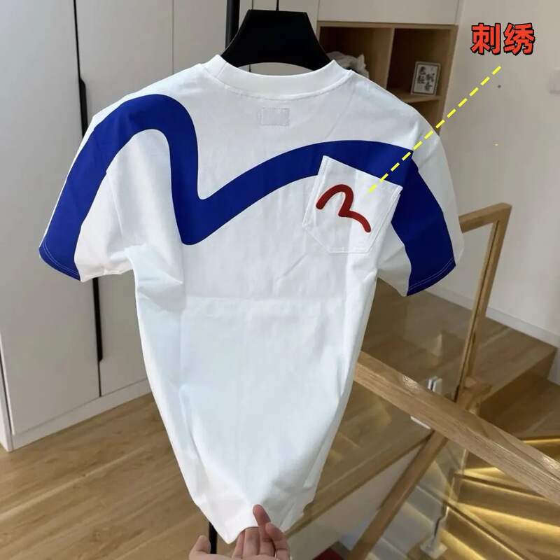 2026 New Summer Trendy Brand Unisex Round Neck M-Style T-Shirt Casual Loose Couple Tops Luxury Embroidered Men's T-Shirt 2026 New Summer Trendy Brand Unisex Round Neck M-Style T-Shirt Casual Loose Couple Tops Luxury Embroidered Men's T-Shirt