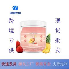 在庫あり 送料無料 TK Amazon クロスボーダー人気商品 255g グリーンパウダー グリーンパウダー 工場直販卸売