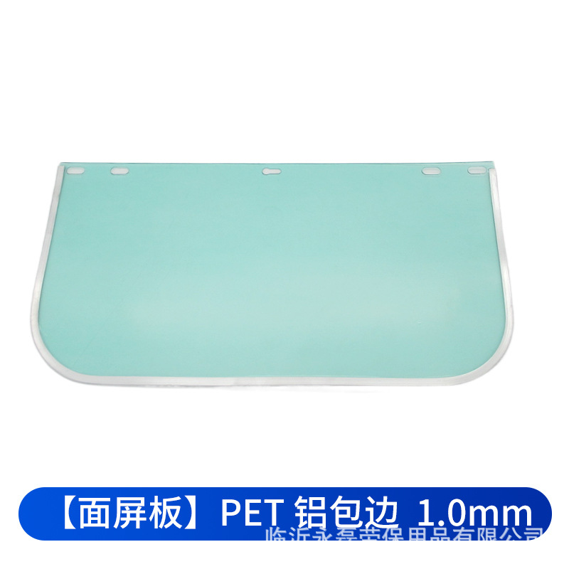 Casco de seguridad con protector facial adicional, soporte de aluminio, protector facial antisalpicaduras, protector facial con bordes metálicos de aluminio. image 21