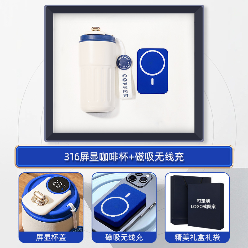 ビジネスギフトセット、コーヒーカップ、頸椎器具ギフトボックス、カスタムロゴ入り記念品、従業員と顧客へのクリエイティブなギフト|undefined