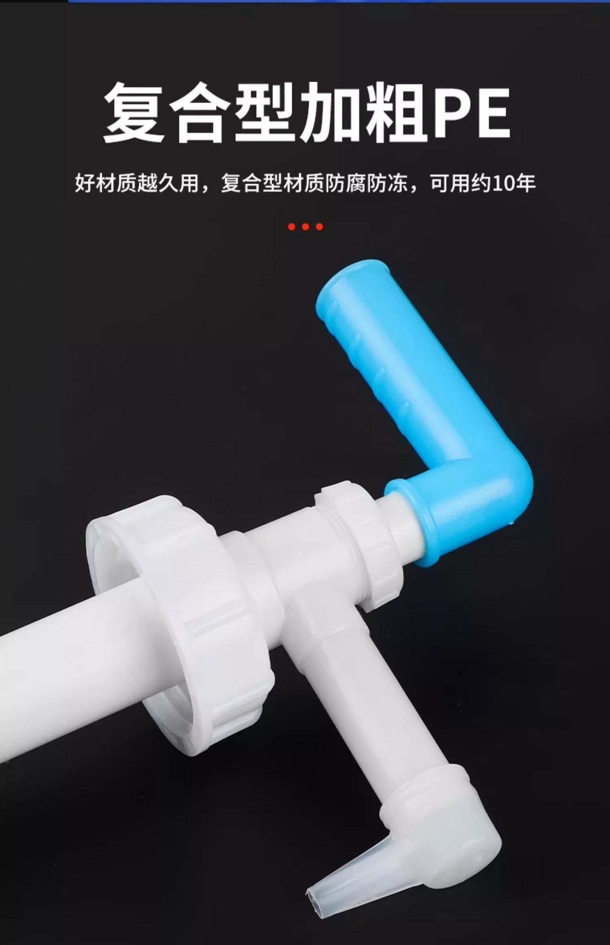 Manual oil pump, oil suction tube, suction hose, for pumping dish soap, water, and various liquids, including glass cleaner