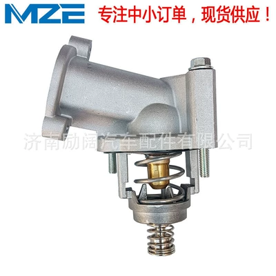 Chevrolet 90 ° – Thermostat