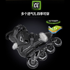 Adult roller skates club foreign trade large size roller skates skates single inline skates university club flat flower