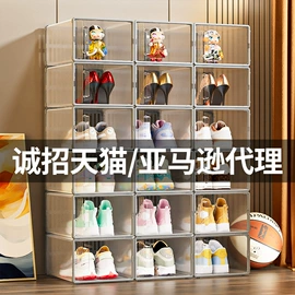 纪念币;塑料塑胶标签;塑料盒