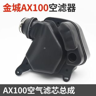 �TʿĦ��܇�՚�Vо�V���������m���L���ľ���AX100�^�V���՞V