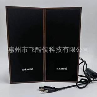 ��X̨ʽ����USB�Pӛ����� ��ý�w�k�������Α�늸�����ľ�|���
