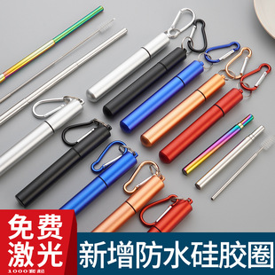 304���P���s������������ۯB�����������b���P䓲;ߏS�����l