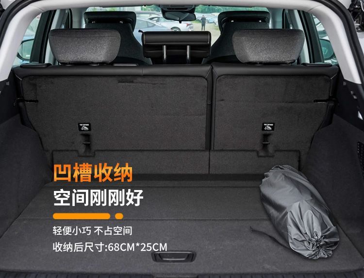 Buick E5 Car Mattress, Trunk Mattress, Special Air Mattress, Automatic Inflatable Sleeping Pad, Self-Driving Tour Sleeping Artifact