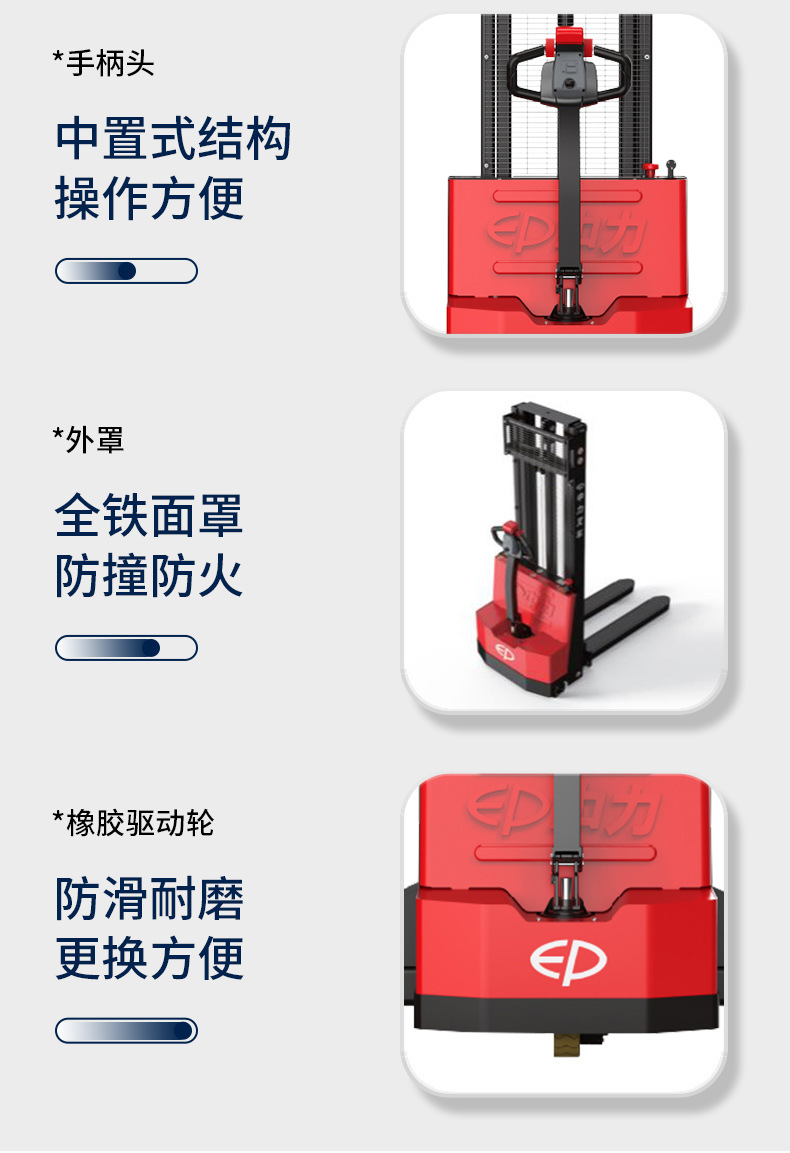 详情_15.jpg