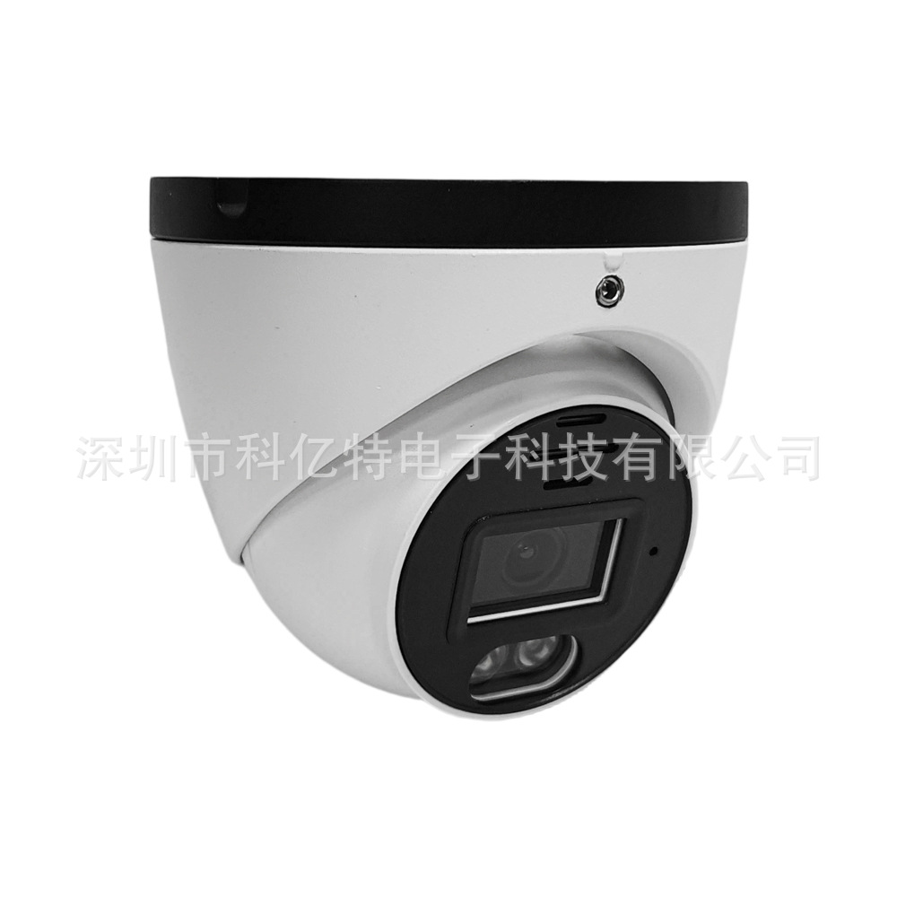 ICsee 4K 4MP 5MP 防水吸顶无线监控头 夜视全彩 对讲 wifi摄像机