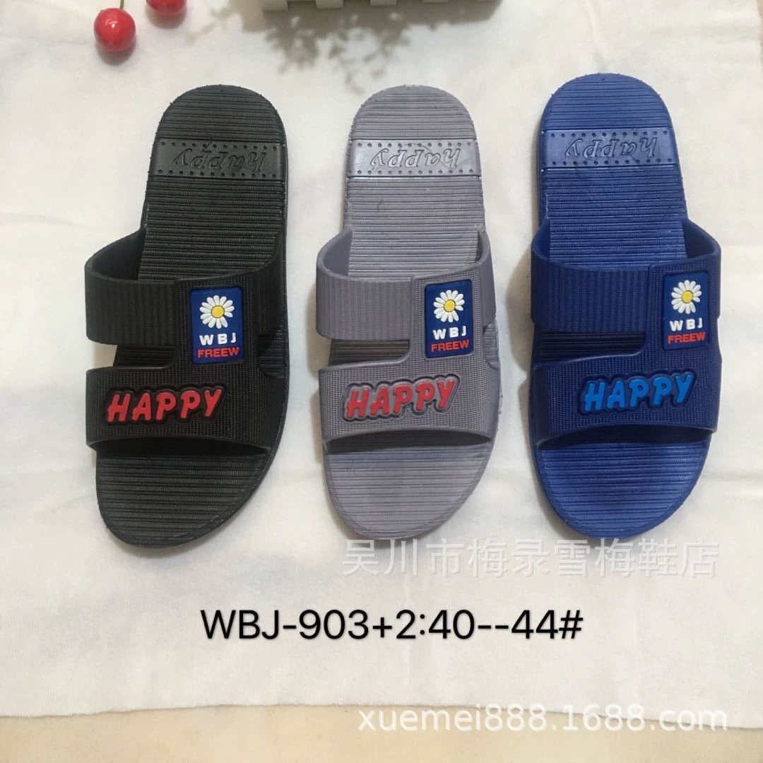 Производители тапочек 2020 продают модные новые модели на рынке, удобные, мягкие, нескользящие, водонепроницаемые и износостойкие мужские тапочки для уличных киосков.