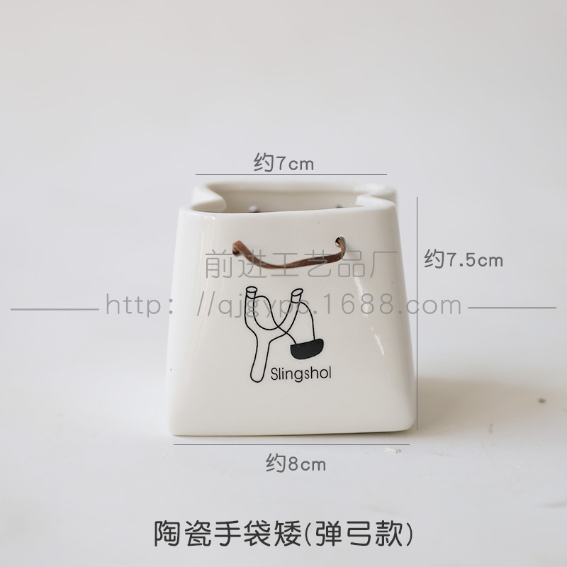 세라믹 핸드백 짧은 (새총)