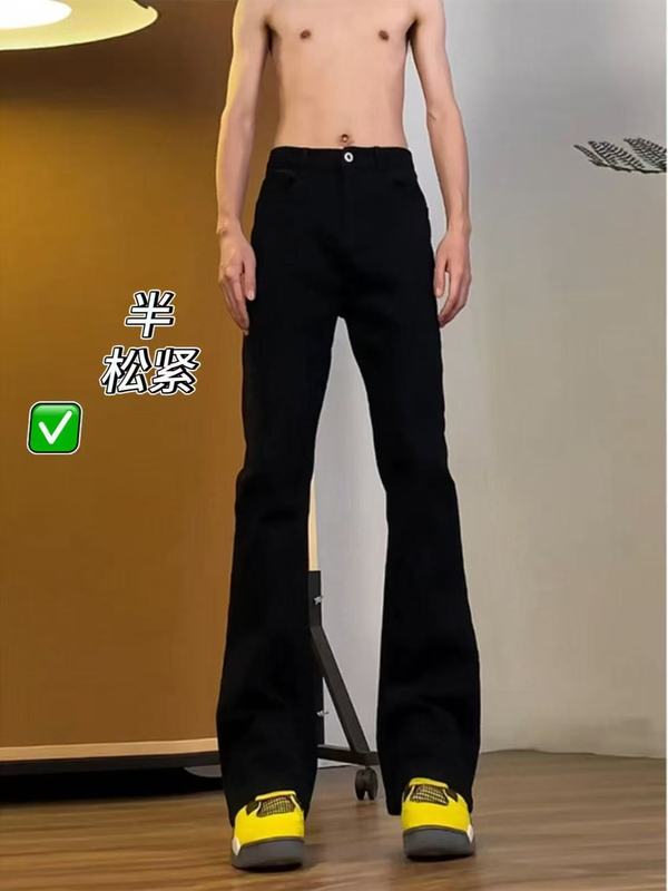 美式水洗烟灰色弹力牛仔裤男女夏季半松紧宽松直筒微喇长裤休闲裤|undefined