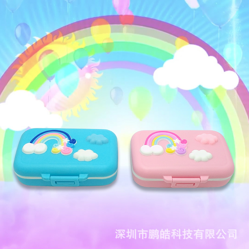 彩虹款乳牙盒主图