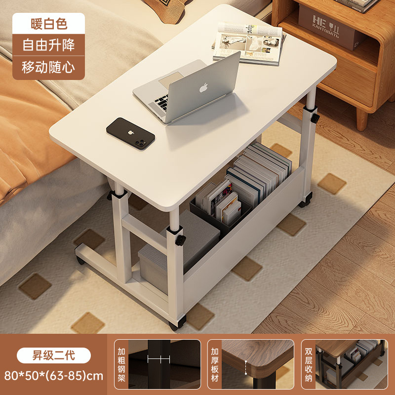 Mesa de cama elevable móvil escritorio de computadora portátil escritorio de dormitorio de escritorio
