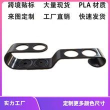 �羳����3D��ӡ���sԡ���ռ{��ԡ��ϴ��̨�������܌��Æ��w�Y��