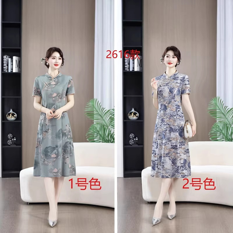 High-End Elegant Mom-Style Cheongsam Dress, Summer Thin Loose-Fitting Floral Dress for Middle-Aged Women, Improved Cheongsam Design That Makes You Look Slimmer