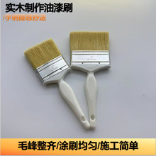 �S���¿ľ����ˢ����ë�����坍�Lëˢ�����컨��T�b���z��ˢ