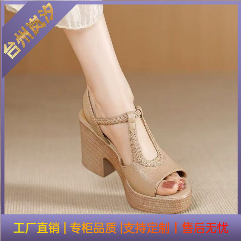 New Style Short Chunky High Heel Sandals for Women 2026 Summer Thick-Soled Sheepskin Peep-Toe Roman Sandals Summer Dress Shoes for Women New Style Short Chunky High Heel Sandals for Women 2026 Summer Thick-Soled Sheepskin Peep-Toe Roman Sandals Summer Dress Shoes for Women