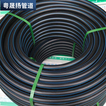 PE�����ܺ�ɫ��ڏ�HDPE�����|������ͨ��PE������Ҏ�����