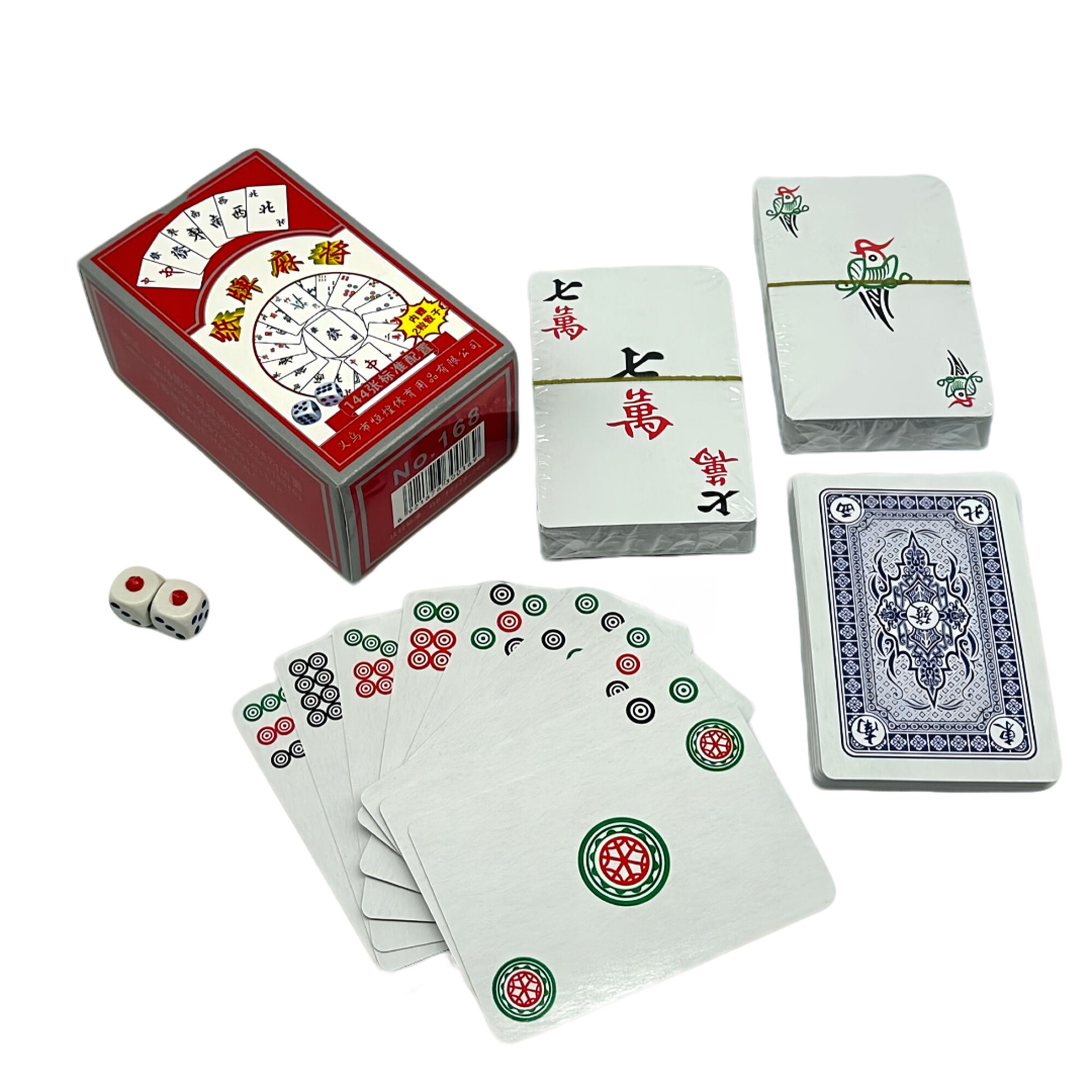 ߵֽ齫144溬ӳֱӭѯ