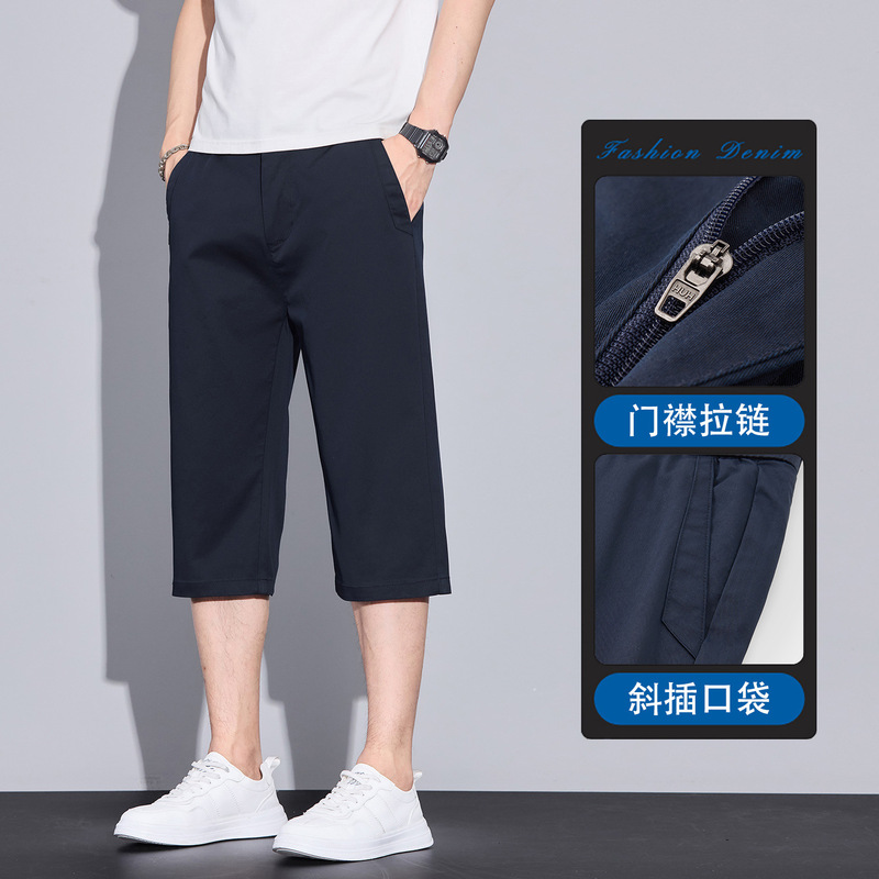 Cotton Men's Three-Quarter Shorts, Summer Thin Straight-Leg Lightweight Simple Breathable Casual Pants, Business Commute Old Money Style
