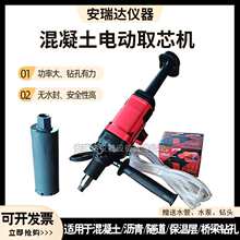 ������ȡо荿יC������·��늄�ȡо�C����������䓽���������