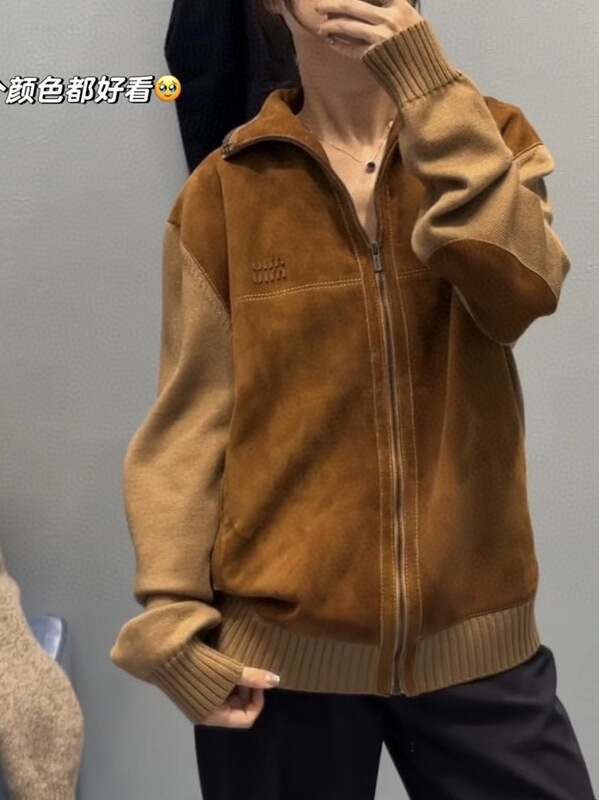 个性时尚纯羊毛针织撞色拼接真皮绒面皮拉链上衣女秋季新款麂皮绒|undefined
