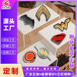 Manufacturer Supplies Badges, Justice League Character Badges, Custom Metal Commemorative Badges, Badges, Custom Medal Factory