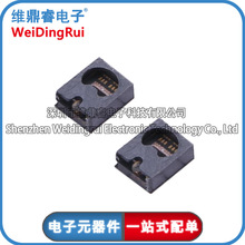 VCNL36826S ��ƬSMD-8P ����ԭװ �����⴫���� 2.62V~3.6V