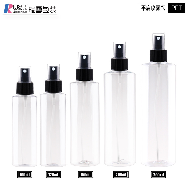 源工場150-200ml平肩丸肩PETボトル化粧品包装ボトルシャワージェルシャンプーボトル|undefined