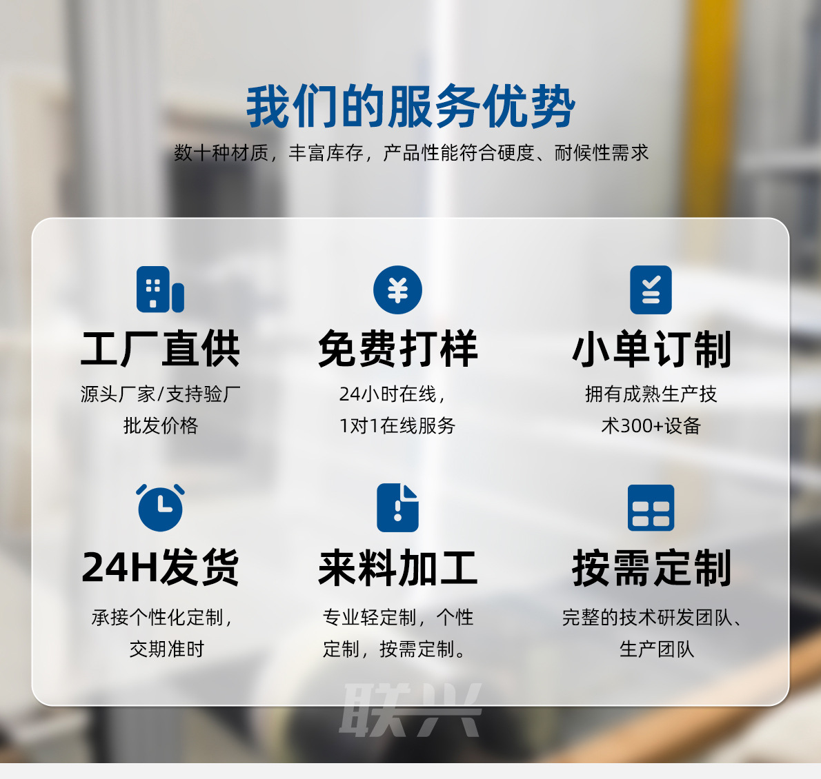 详情_06