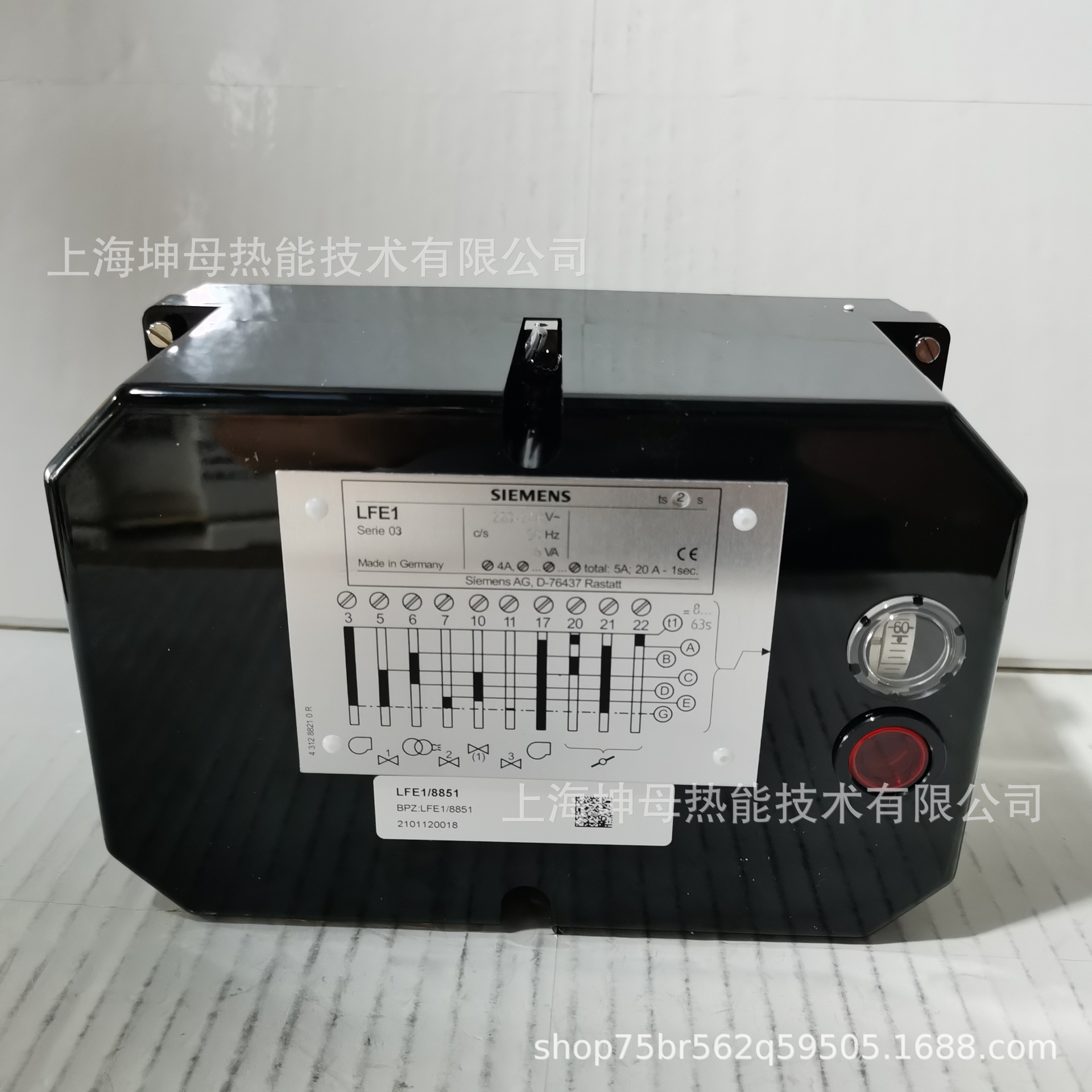 SIEMENS LFE1/8851西门子燃烧控制器