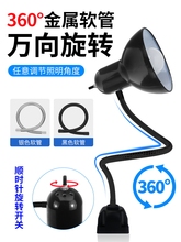 ?led�C�������􏊴Ŕ���܇����E27�ݿھS�޹��I����̨��A�ӟ�22