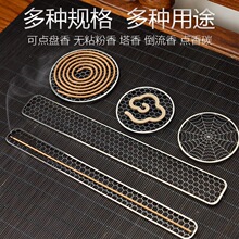 �P��ܲ��P䓾W̴��ܱP�м��þ���t�����|��NҎ��������͸ߜ�