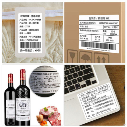 Three-proof thermal printing paper clothing hang tag price product price tag item classification self-adhesive label paper