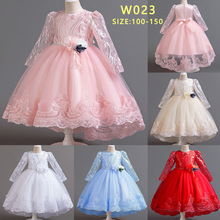 ���R�d�F؛Ůͯ�Y���L����β����ȹ2023�p���ٽz����������ݳ���