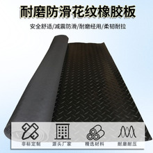 lɫ~yz5mm}S܇gĥ^z؉|