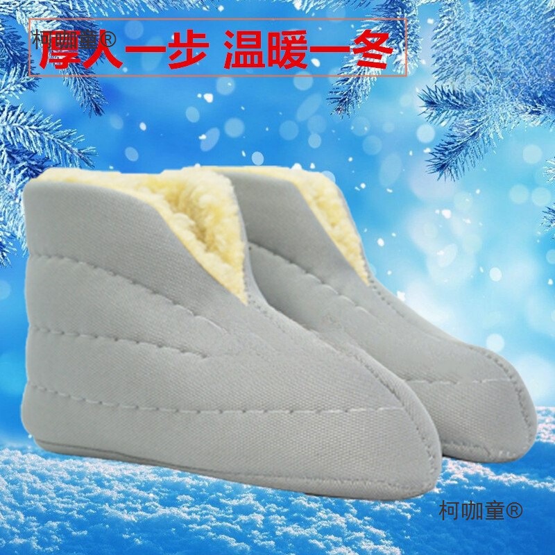 Rain Boots Felt Socks Cotton Winter Socks Warm Cold Storage Labor Protection Cold Rain Boots Felt Socks Wool Felt Metabo